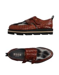 Мокасины Msgm