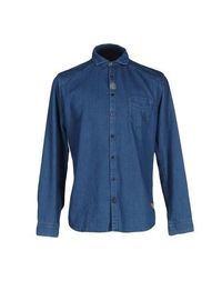 Джинсовая рубашка Scotch &; Soda