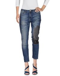Джинсовые брюки Twin Set Jeans