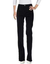 Повседневные брюки Stella Mccartney
