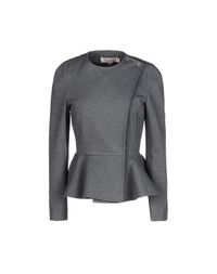 Пиджак Stella Mccartney