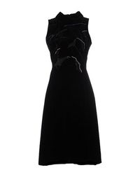 Платье до колена Emporio Armani