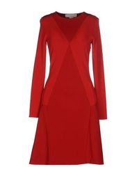 Платье до колена Stella Mccartney