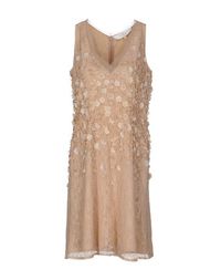 Платье до колена Elisabetta Franchi Gold