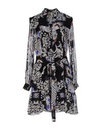 Короткое платье Msgm