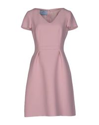 Короткое платье Prada