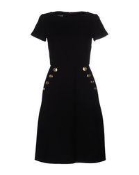 Платье до колена Boutique Moschino