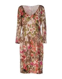 Платье до колена Blugirl Blumarine