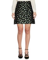 Юбка до колена Msgm
