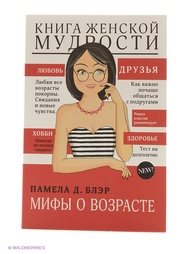 Книги Рипол-Классик
