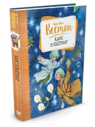 Книги Издательство Махаон