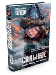 Книги Азбука