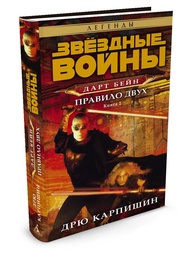 Книги Азбука