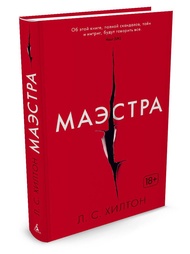 Книги Азбука