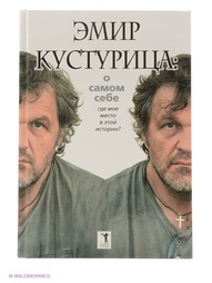 Книги Рипол-Классик