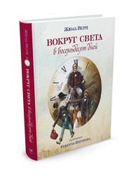 Книги Издательство Махаон