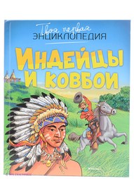 Книги Издательство Махаон