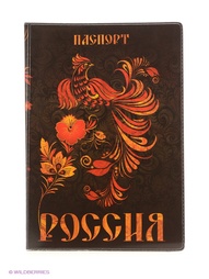Обложки А М Дизайн