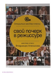 Книги Рипол-Классик