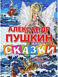 Книги Издательство Литур