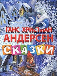 Книги Издательство Литур