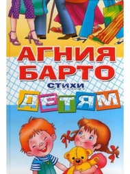 Книги Издательство Литур