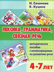 Книги Издательство Литур