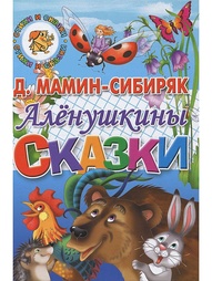 Книги Издательство Литур