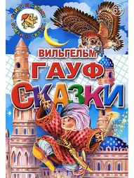 Книги Издательство Литур