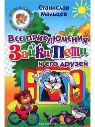 Книги Издательство Литур