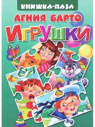 Книги Издательство Литур