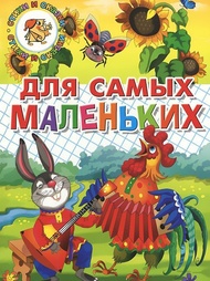 Книги Издательство Литур