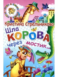 Книги Издательство Литур