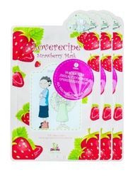 Косметические наборы Sallys box