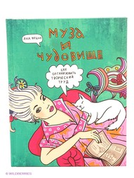 Книги Издательство Манн, Иванов и Фербер