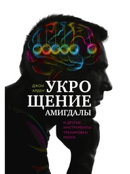 Книги Издательство Манн, Иванов и Фербер