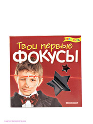 Игровые наборы Fun kits