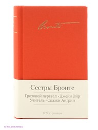 Книги Азбука