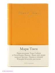 Книги Азбука