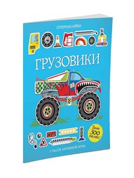 Книги Издательство Махаон