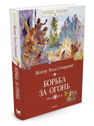Книги Издательство Махаон