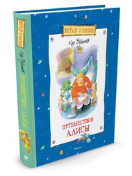 Книги Издательство Махаон