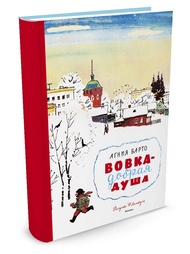 Книги Издательство Махаон