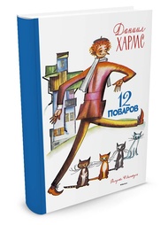 Книги Издательство Махаон