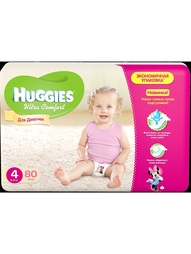 Подгузники HUGGIES