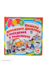 Настольные игры Десятое королевство