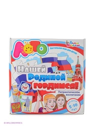 Настольные игры Десятое королевство