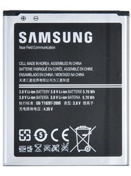 Аккумуляторы для мобильных телефонов Samsung