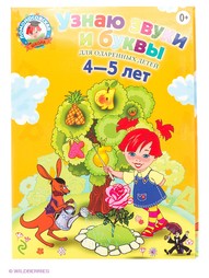 Книги Эксмо