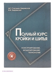 Книги Феникс